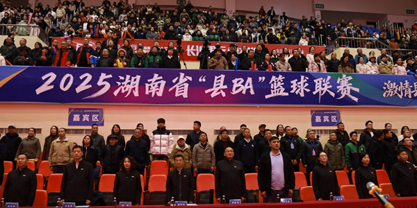 2025湖南省“县BA”篮球联赛在安乡举行