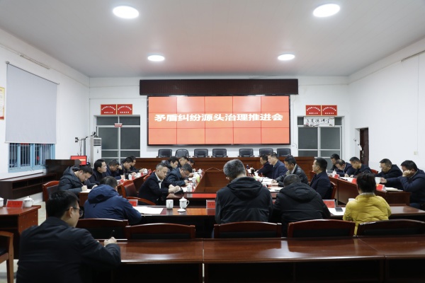 王先波调研督导矛盾纠纷源头治理工作