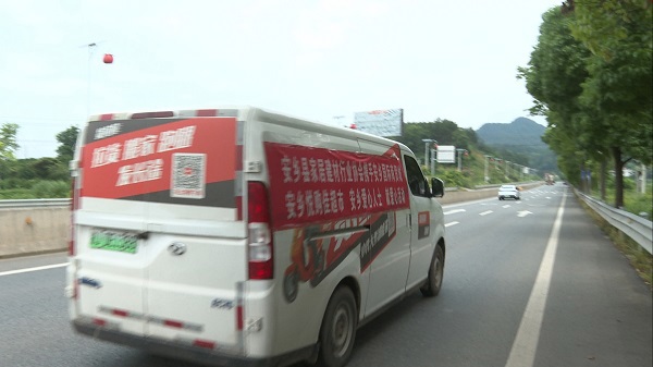 邻里守望 安乡民间力量筹集物资驰援石门灾区