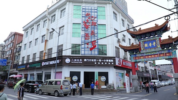 暖胃更暖心！深柳镇长者爱心食堂正式开业
