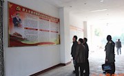市委十八督导组督导我县群众路线教育实践活动开展情况