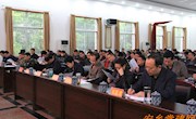 每周讲坛  汤平：践行“三贴近”做好新形势下信访维稳工作