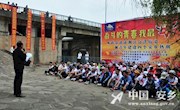 百名“骑士”参加“奋斗的青春我最牛”活动