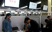我县完成2014年公务员招录资格审查工作