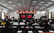 我县党的群众路线教育实践活动学习心得交流演讲赛