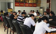 &#8203;李长春为水利局党员干部上党课