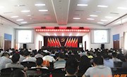 皮丕新刘小明作客每周讲坛 作辅导报告