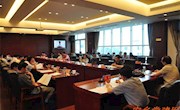 全省部署专题民主生活会工作