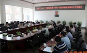 &#8203;宋云文：以问题导向为核心服务群众最后一公里