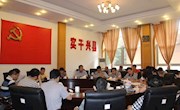 唐海芳主持召开县委督导组工作调度会