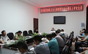 县委组织部召开机关党支部组织生活会