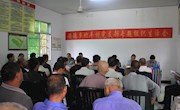 陈寿林指导竹丰村党支部专题组织生活会