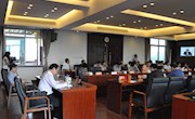 党的群众路线教育实践活动总结大会召开