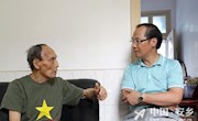 县委书记宋云文看望慰问抗战老兵