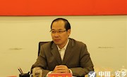 宋云文与重点企业负责人座谈