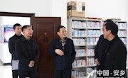 市委常委、宣传部长唐贵平来安调研