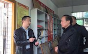 黄旭峰调研扶贫攻坚工作