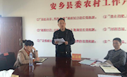 安丰乡举办二层骨干“农村工作杂谈”主题演讲赛