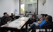 吉海波：专题调研全县义工服务工作