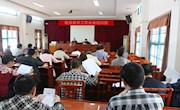 黄山岗村扶贫工作队组织业务培训