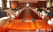 我县组织收看全省“两学一做”学习教育工作视频会