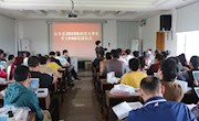 我县对农民大学生使用“PAD”教学