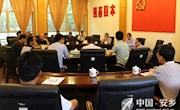 宋云文：参加县委办党支部党员大会