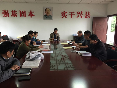 安丰乡：机关支部召开“讲政治、有信念”专题学习讨论会