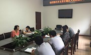 组织部：召开支委会确定入党积极分子