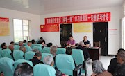 唐海芳：调研指导铁路湾村党支部“两学一做”学习教育工作
