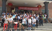 我县开展“农民大学生培养计划”教学实践活动