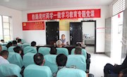 唐海芳：到安丰乡铁路湾村为党员上党课