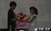 县人大：组织开展道德讲堂将“两学一做”学习教育引向深入