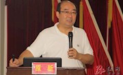 县委党校：2016年县委中心组暨“每月一学”第七次集中学习