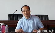 七月份乡镇党委书记工作经验交流会召开