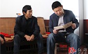 王兆铭：调研指导格道湾村脱贫攻坚工作