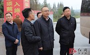 梁仲来安调研指导工作