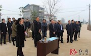 全县乡镇党委书记党建工作例会召开