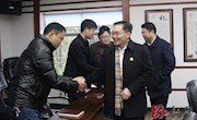 张阳、王兆铭:新春上班第一天看望慰问四大家机关干部职工