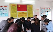 我县召开二月份基层党建工作现场调度会