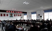 张阳：坚持党建统领 群众主体 基础先行 服务至上 抓好社区党建工作