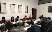 县委组织部：召开村（社区）两委换届选举业务指导暨风气监督第二次工作会议