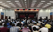 2017年全县村（社区）党组织书记培训班开班