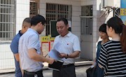 唐海芳：调研指导潺陵社区平安巷网格完美社区建设工作