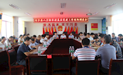 启动特色党建月推介   擦亮乡镇党建新品牌