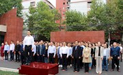 安乡县委机关举行升国旗仪式