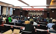 安乡县召开“两新”组织党建工作提质升级暨党组织书记培训会