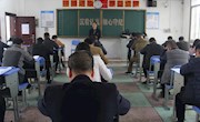 安乡县2017年党政领导干部理论知识考试开考