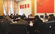 安乡县十一月份乡镇党委书记党建工作例会召开
