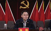 安乡县学习贯彻党的十九大精神第一期轮训班开班